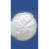 Ethylenethiourea;ETU