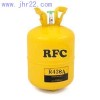 Refrigerant R438A