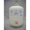 Mixed Refrigerant Gas  HC-R22A(R443A)