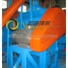 tire recycle machine