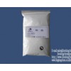 N,N'-Diethylthiourea;DETU