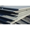 middle steel plate