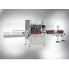 Automatic cooking oil filling line
