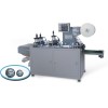 yxbg-350D   AUTOMATIC CUP LID FORMING MACHINE