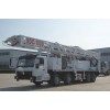 SPC-1000 Truck Mounted Water Well Drilling Rig