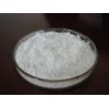Phosphonitrilic chloride trimer