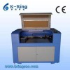 KR960 Acrylic co2 laser cutter machine