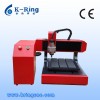 KR300 Desktop cnc engraving machine