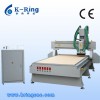 KR1325B Large cnc machine