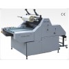 Manual Water-base Laminator