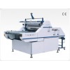 Manual Water-base Laminator