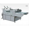 Water-base Window Laminator