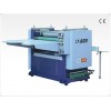 Paper Embossing Machine