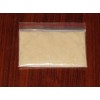 Riboflavin