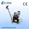 K-Ring Auto grommet machine