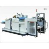 Automatic Laminating Machine