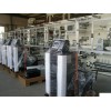 Full Servo Baby Diaper Machine or baby diaper machine