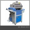 18 Inch All In One  Album Mkaing Machine