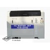 water jet machine