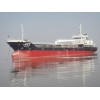 RX2300T oil tanker ship