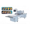 Bread filling machine