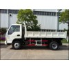 JAC Right Hand Drive Dump Truck-DA006