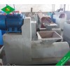 Low investment charcoal making machines made in China