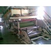 cold Photo paper laminating pasting machine