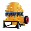 spring cone crusher
