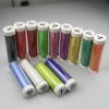 2200mAH Emergency Travel Power Bank, Universal Battery for Mobile Phones