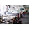 leather and paper laminating machine