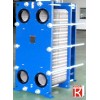 The smallest Gasket Type Plate Heat Exchanger in TAIWAN - could hold in hand