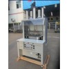 KV-168D/D-34 Fabric Bra Cup Molding Machine