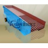 Vibratory Feeder/Vibrating Feeder Machinery