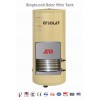 Solar Water Tank