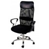 mesh office chair,china office chair