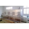 oral film strip making machine