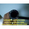 china air hose