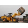 block forklift loader