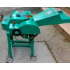 chaffing machine