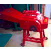 straw cutter