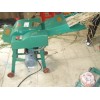 Wheat Straw & Hay Cutter