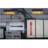 DC, MF sputter web coater