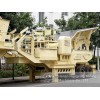 Mobile Crushing Plant