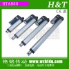 Electric cars Linear actuator HTA850
