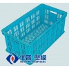 Turnover Box Mould