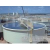 High Efficiency Concentrator