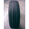 Chinese tyre, PCR tyre, Car tyre