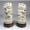 SHANDONG WEIHAIChina Antik