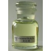 Cinnamic aldehydeCAS : 104-55-2